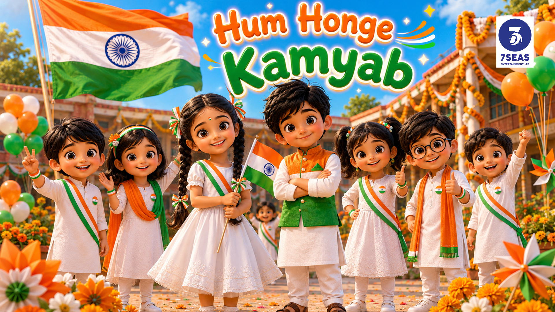 हम होंगे कामयाब | Independence Day Anthem – Patriotic Song of Hope & Unity