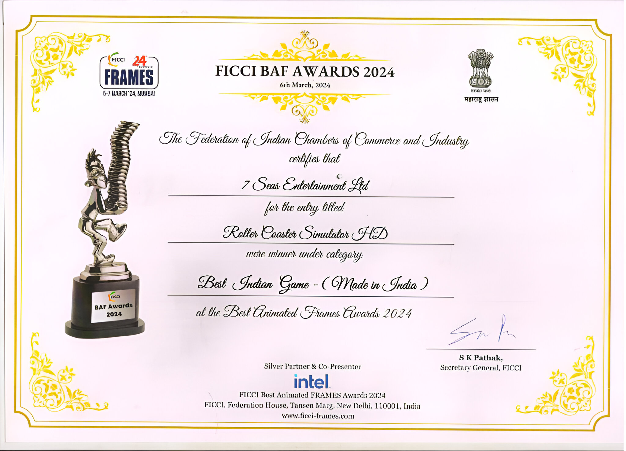 Special Award12
