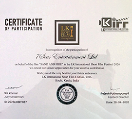 Special Award11